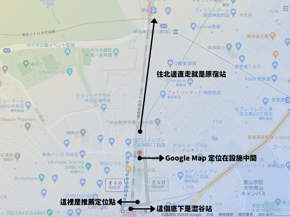 Google Map 定位在宮下公園中間